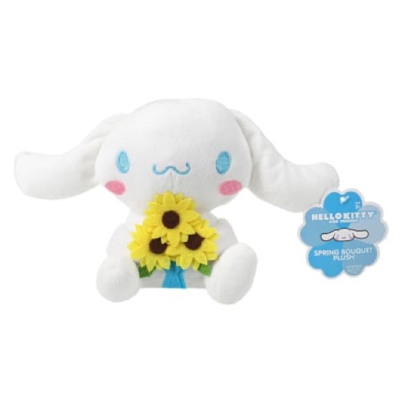 COPY - Hello Kitty And Friends® Spring Bouquet  Plush Set Collection of (4) NWT - Picture 4 of 6